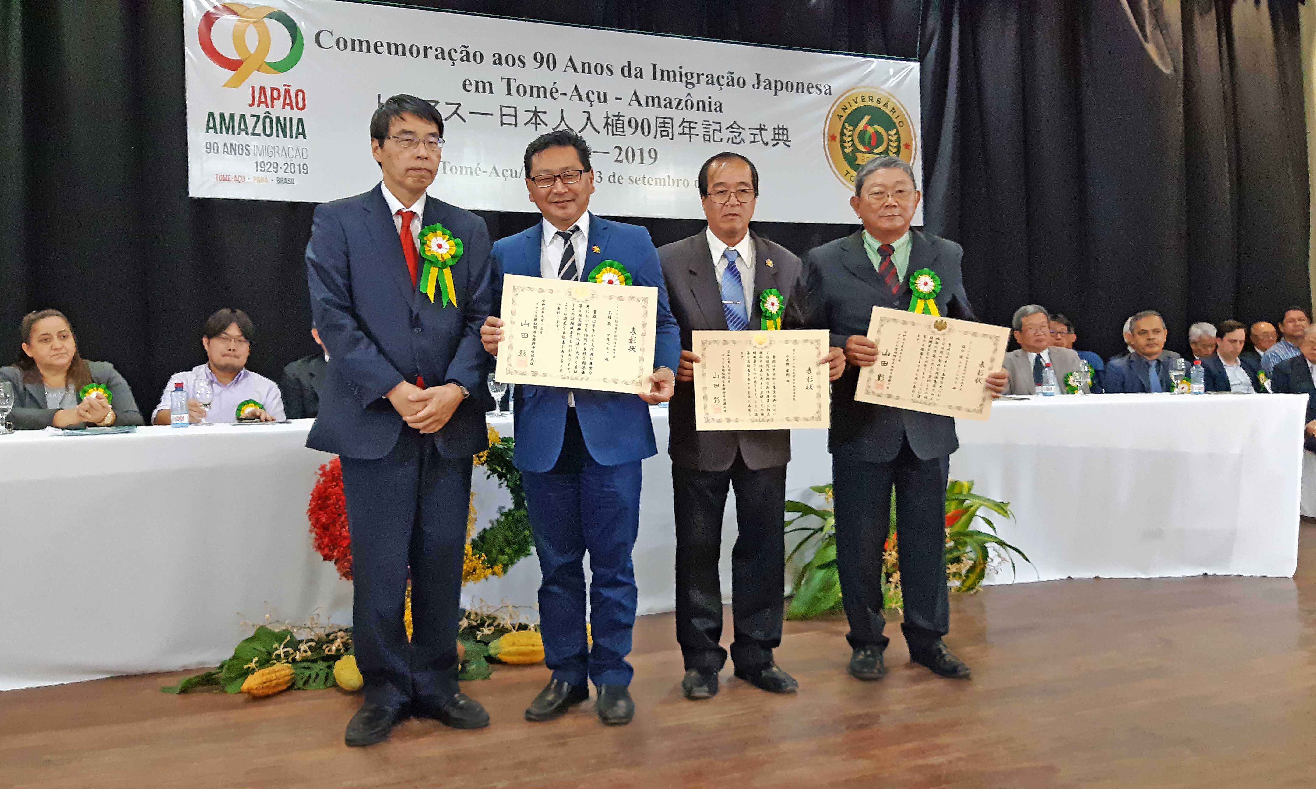 Tomé-Açu comemora os 90 anos da Imigração Japonesa