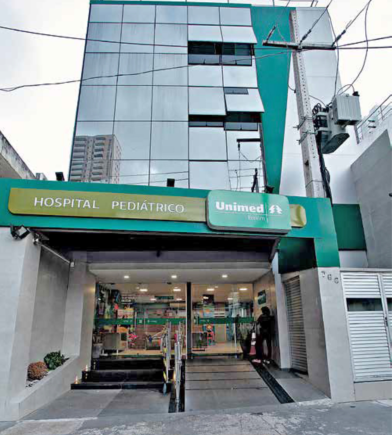 HPU: hospital é especializado em atendimento de crianças